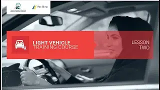 LESSON - 2 | LIGHT VEHICLE DRIVING LICENSE COURSE | ABU DHABI - UAE | DRIVING INSIDE CITY LIMITS