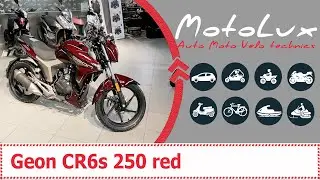 Geon CR6s 250 (red) мотоцикл відеоогляд || Геон ЦР6с 250 (красный) мотоцикл видеообзор