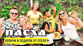 Как русские в Турции Пасху отмечали. Что сейчас на побережье Анталии?