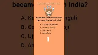 "Brain Teaser Guessing Game: General Knowledge Quiz Shorts"