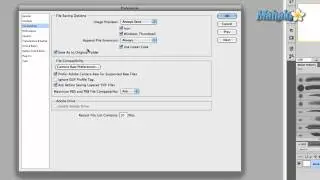 Learn Adobe Photoshop - Preferences Quick Start Guide
