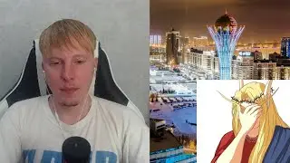 КАЗАХСТАНЕЦ ПОЯСНЯЕТ ВИДЕО КЕЛЬ: Типичный Казахстан | Обзор