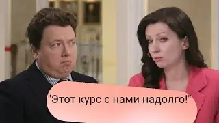 Сенатор рассказал, как будут расти цены в следующем году