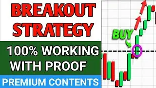 WHAT IS BREAKOUT? 🔥  SECRET BREAKOUT STRATEGY🔥 HOW TO MAKE MONEY THROUGH BREAKOUT STRATEGY
