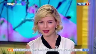 KIA Rio X Line.Видео обзор.Тест драйв.