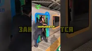 Как японцы ездят в метро? 