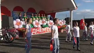 ДЕНЬ села Кривополянье!  - Художественная часть праздника!