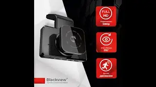 Blackview X4 PRO WIFI GPS – компактный 2 камерный видеорегистратор, продуманный до мелочей