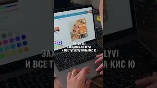 Хорошо, что есть сайты облегчающие нашу жизнь  #flyvi #flyvideo #графическийдизайн #smm #смм