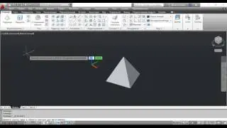 Команда ВЫТЯГИВАНИЕ - AutoCAD