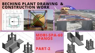 How to fix anchor bolt of cement silo tank of beching plant