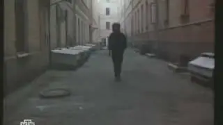 Профессия репортер. На десять лет старше 2008