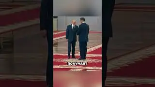 ПУТИН НЕ СТАЛ ТЕРПЕТЬ 🤬🤯😎