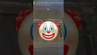ИГРАЮ С ТЕМ ЧТО ВЫПАДЕТ ИЗ КЕЙСА В КСГО
