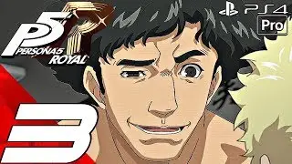 PERSONA 5 ROYAL - English Walkthrough Part 3 - Kamoshida Boss Fight (PS4 PRO)