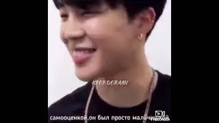 Трудности BTS