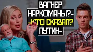 Яхты в НАТО а ПАТРИОТЫ России - вДудь и Цыгановы