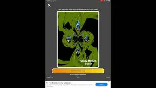 What effect is this