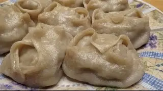 Манты