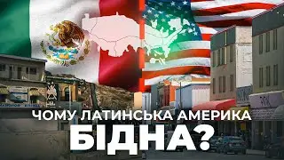 Why is Latin America so poor? | The cost of the state