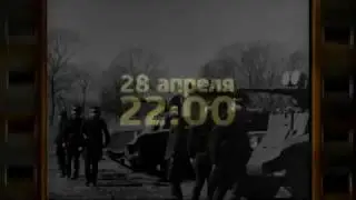 Игнатовы