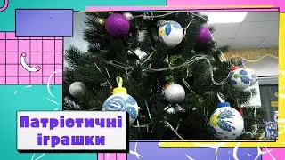 Петриківський розпис – на ялинкових іграшках