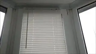 Установка горизонтальных жалюзи на пластиковые окна.