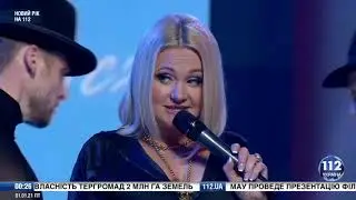 Наталія Бучинська - Рекомендую (Новий 2021 рік на 112 Україна)