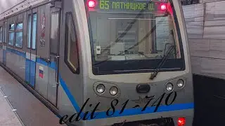 81-740 edit #edit #metro #метро