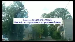 Питер Шлиссельбург Ленинградская область