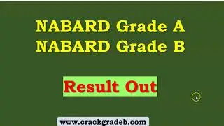 NABARD Grade A & B Result Out