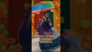 #творчествоивдохновение