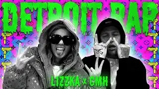 CMH x ЛИЗЗКА - DETROIT RAP | 8D | ОБЪЁМНЫЙ ЗВУК