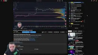 Обзор BTC, ваших монет!  Прямой эфир за 13.06.2023