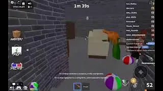 Стрим 🔴 в Роблокс ММ2