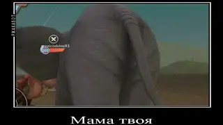 Разнос xProblemsDefeat [2/4, 2/3 я хз] | wildcraft | pvp | arena | TheNakyrennoe
