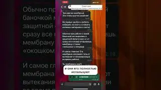 5-6 сентября Торгую (работаю продавщицей) на стенде Irisk #аленалаврентьева #shortsvideo #ногти
