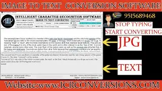 Image To Text  Conversion software | Image To Notepad Converter Software  |