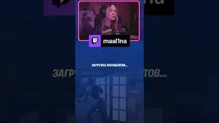 ПЛАТИНА 1 | РАНГ В ФОРТНАЙТ 