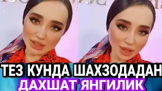 ШАХЗОДА МУХАММЕДОВА БАРЧА САВОЛЛАРГА ОЙДИНЛИК КИРИТДИ