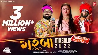 Garba Mashup - 2022 | Dev Pagli, Umesh Barot, Alpa Patel | Non Stop Gujarati Garba Mashup 2022