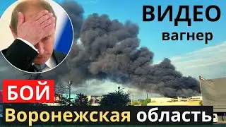Марш 