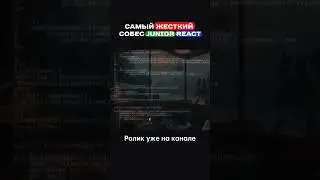 #javascript