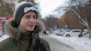 Что Вы делаете для того, чтобы сохранить нашу планету?