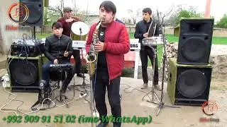 Гурухи Дидор Як Мусики Армиянски 2022 Туй Дар Ёвон Guruhi Didor 2022 (+992 909 91 51 02)