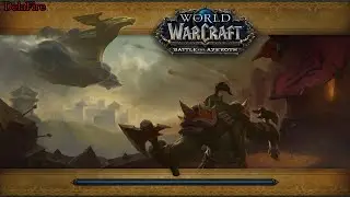 World of Warcraft: BFA - Фронт Битва За Стромгард Героический режим (Альянс)