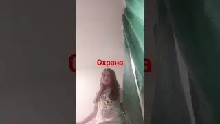 я вас люблю#карина#малина ❤
