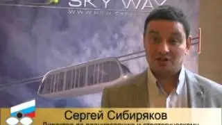Возможность которая бывает раз в СТО лет.