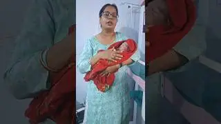 नया बच्चा को और ज्यादा Healthy कैसे रखें।मालिश से होगा-क्या?#pregnancy#infertility #happiness #fetus