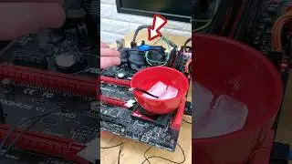 only ICE can turn on this PC 
